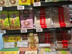 -哈尔信食品超市(哈尔滨王府井购物中心店)