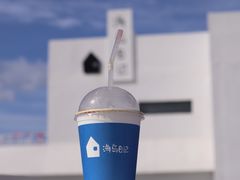 -海岛日记(养马岛店)