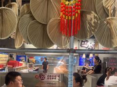 -言玖鲜火锅串串披萨自助(益田假日店)