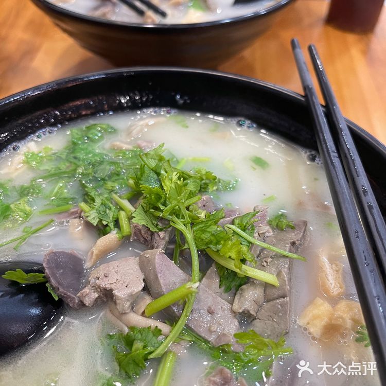 鸭小妹鸭血粉丝