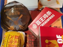 -汉堡王(百花谷店)