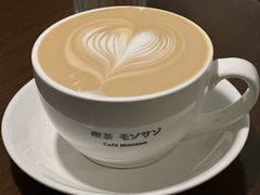 -Café Monson