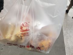 -闻酥园(青羊区人民中路店)