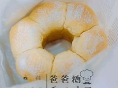 -爸爸糖吐司面包(无锡阳光花园店)