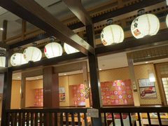 -大江户·温泉洗浴(浑南店)