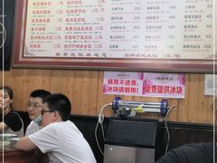 -粗茶淡饭(东关街店)