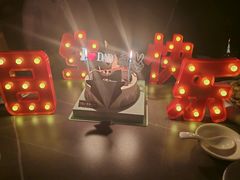 -大闫家烧烤·小海鲜家常菜(郑庄店)