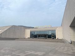 -湖南省地质博物馆