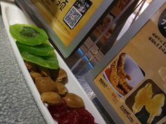-探鱼·鲜青椒爽麻烤鱼(广州花都来又来店)