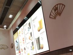 -包道广式点心专门店(东山口店)