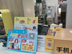-麦当劳(火车北站餐厅)