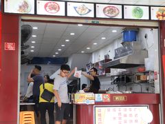 -明叔捞面