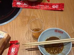 -何师傅美蛙鱼头(汉街店)