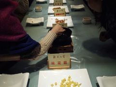 -杭州七宝(河坊街店)