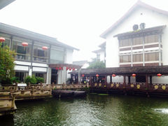 -绍兴饭店知遇楼(环山路店)