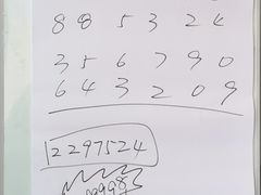 -星巴克(天津佛罗伦萨小镇店)