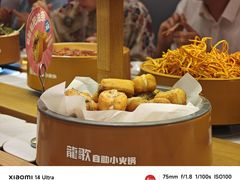 -龍歌自助小火锅(崂山丽达店)