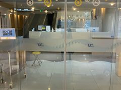-维乐口腔·埃齐门诊(静安店)