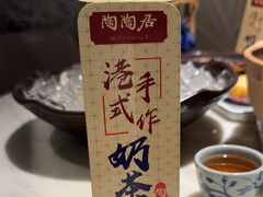 -陶陶居酒家(新天地店)