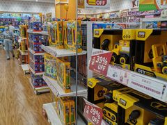 -永旺梦乐城(金银潭店)