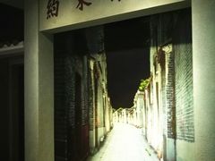 -黄埔古港