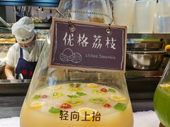 -盛江山自助料理(太原街万达店)