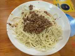 -华兴街自力面店