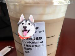 -星巴克(南京汉中环亚广场店)