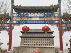 -北京前门大栅栏