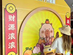 -皇庭广场(福华三路店)