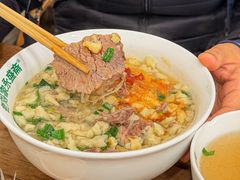 -老刘家永盛斋·传统泡馍(东关南街店)