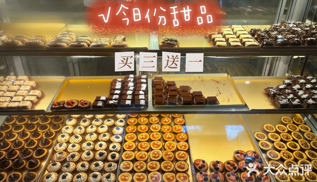 北京探店｜隐藏在三里屯大使馆区里的甜品店