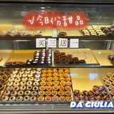北京探店｜隐藏在三里屯大使馆区里的甜品店