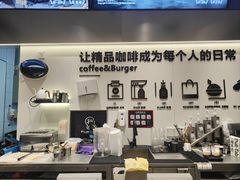 -Pull-Tab拉环咖啡(杭州市上城区来福士中心店)