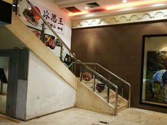 -米莱欧百货(吉利店)
