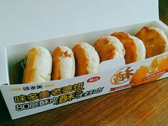 老婆饼（紫薯）-味多美(金沙江路店)
