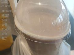 红豆双皮奶风味珍珠奶茶-麦当劳(皇岗路店)