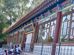 -一盏明灯全素斋(殊像寺店)