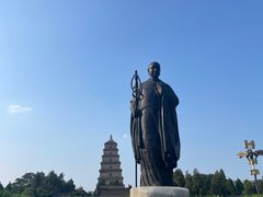 -陕西历史博物馆