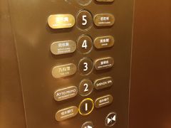 -皇朝会.经典传统粤菜(外滩店)