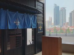 -小山日本料理(兴业太古汇店)