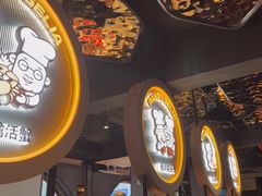 -胖哥俩肉蟹煲(杭州下沙学林街店)