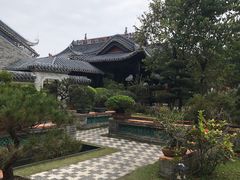 -岭南和园