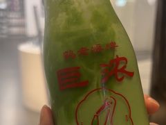 -鹤茶野所(上海首店)