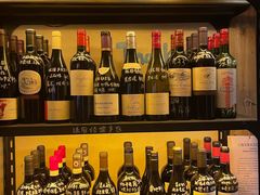 零售区-妮妮酒馆Bistro Nini