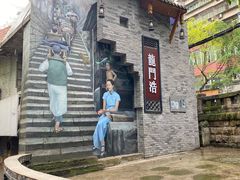 -Ting无边际江景酒店(重庆解放碑云端之眼店)