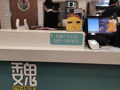 -魏家凉皮(梨园店)