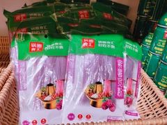 -锅圈食汇火锅烧烤食材超市(聚贤路店)