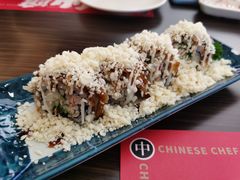 -仙隐小鹿中华料理(南宁万象城店)