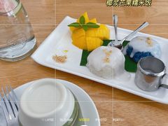 -yes or no(南部商务区店)